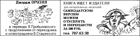 ����� ������� �������� ����� ������� - ���.787-63-38